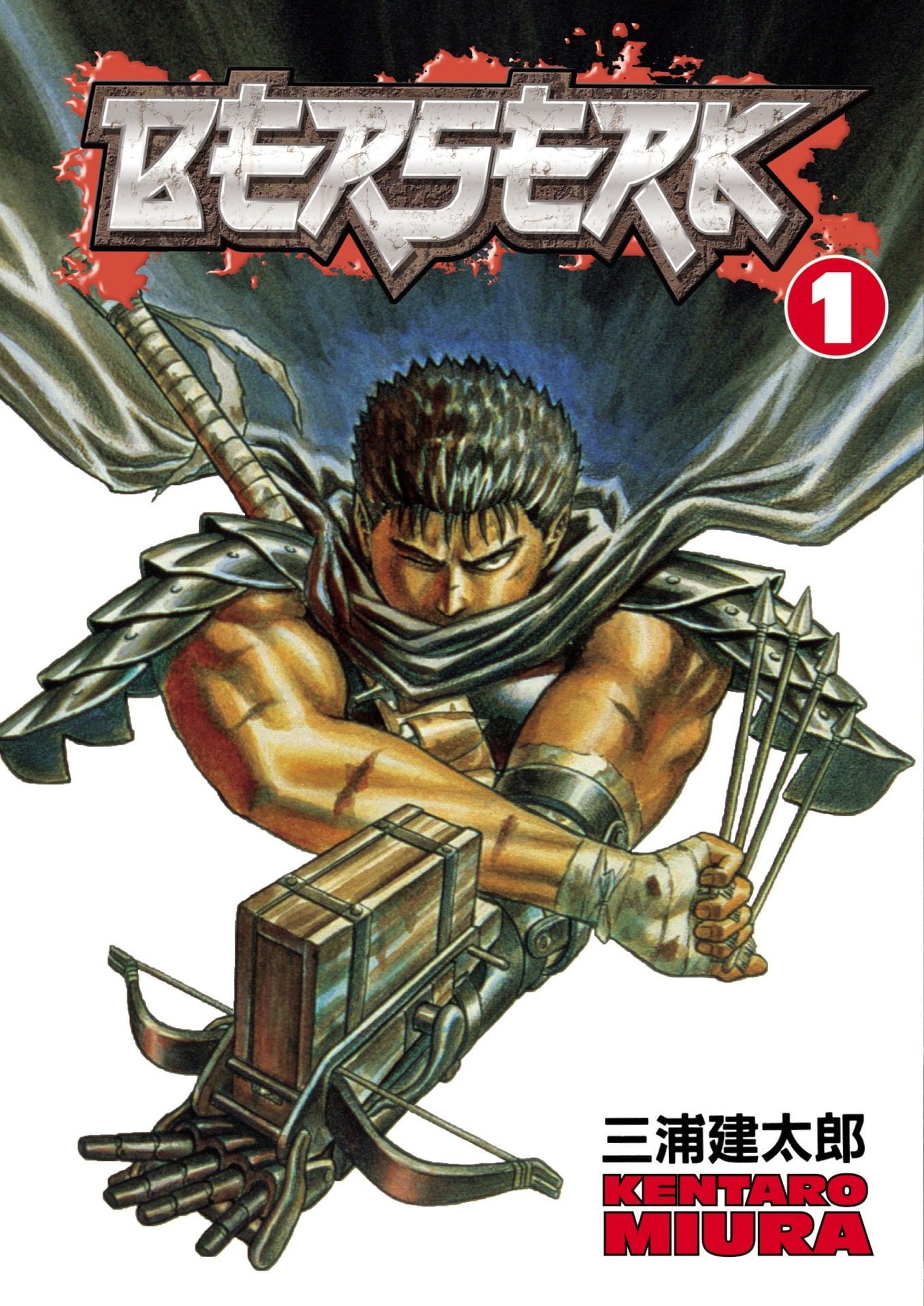 Berserk 1